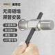 麥思德（MASTERPROOF）水管斷絲取出器4分水管專用取出器水管內(nèi)絲斷管滑牙修復(fù)取出器