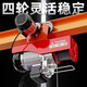 巨達 微型電動(dòng)葫蘆220V電動(dòng)四輪跑車(chē)起重吊機1噸遙控電葫蘆航吊提升機 PA600/20+電動(dòng)四輪跑車(chē)