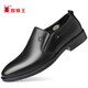 蜘蛛王皮鞋男商務(wù)正裝鞋頭層牛皮舒適休閑英倫風(fēng)男鞋 22888 黑色 37 