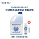 倍可愛(ài) 適配科沃斯掃地機器人配件N9+掃拖一體抹布邊刷可水洗過(guò)濾網(wǎng)海帕清潔液 1個(gè)大瓶藍風(fēng)鈴清潔液（2L）