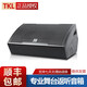 TKL ATK專業(yè)級(jí)反聽音箱演唱會(huì)大型舞臺(tái)校園戶外演出大功率全頻音響家庭KTV包廂酒吧HIFI設(shè)備 一只單15英寸（190磁44芯500瓦）
