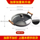 小幸福鑄鐵（KITCHEN LITTLE HAPPINESS KITCHEN）木柄家用煎餅鍋鑄鐵平底鍋烙餅鏊子攤煎餅果子工具不粘鍋手抓餅鍋 玻璃蓋款/重4.5kg 35cm