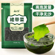 云山半 裙帶菜100g 高蛋白 高泡發(fā)海帶木耳昆布 海產(chǎn)干貨 涼拌煲湯