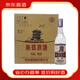 黃鶴樓【喜酒】黃鶴樓酒清香型白酒純糧酒 53度 500mL 6瓶 黃鶴樓漢汾