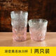 季芒（JIMANG）冰川杯 玻璃杯水杯女網(wǎng)紅啤酒杯男女ins風(fēng)漸變色高顏值威士忌酒杯 矮款330ml+高款 400ml 2只 漸變冰川杯