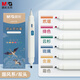 晨光(M&G)文具6色雙頭熒光筆 醒目重點(diǎn)標(biāo)記筆 國風(fēng)色系手帳筆 水性記號(hào)筆 6支/盒AHMT7303開學(xué)必備
