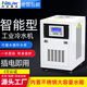 冰清水冷鴻森精科工業(yè)冷水機(jī)水循環(huán)制冷機(jī)小型風(fēng)冷式低溫冰水機(jī)冷卻水機(jī)組 HS1500-LAS1-001A（0.5P）