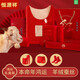 恒源祥本命年保暖內衣套裝男女紅色德絨羊絨無(wú)痕內衣男秋衣秋褲禮盒裝 男士1套+內褲2條+襪子2雙 無(wú)痕款 2XL 180