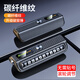 LCARS臨時(shí)停車(chē)手機電話(huà)挪車(chē)號碼牌擺件車(chē)載移車(chē)牌車(chē)內留號破窗器安全錘 碳纖維紋【可隱藏號碼】帶安全錘
