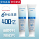 沁幽堂益生菌牙膏 幽門螺螺旋桿菌牙膏 專利清新口氣6種益生菌400億菌株 100g*2支 (情侶裝)