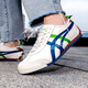 Onitsuka Tiger鬼?；⒛行?春季款MEXICO 66復古時(shí)尚運動(dòng)鞋低幫板鞋休閑鞋 商城同款/巴斯光年/德訓鞋 39 (245mm)