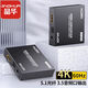 晶華HDMI音頻分離器 高清4K視頻5.1光纖3.5mm音頻轉(zhuǎn)換器機(jī)頂盒電腦PS4連接電視外接耳機(jī)音響 黑色 Z119