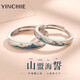 銀千惠999銀情侶戒指一對鐘情久久對戒結(jié)婚紀(jì)念日七夕情人節(jié)禮物送女友 情侶一對+七倉配送/當(dāng)次日達(dá) 配送證書/開口可調(diào)節(jié)