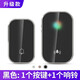 亦真A20門(mén)鈴無(wú)線(xiàn)家用智能超遠距離電子叮咚遙控門(mén)鈴鐺老人呼叫器防水 升級款黑色【1個(gè)按鍵+1個(gè)響鈴】