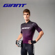 GIANT捷安特RACE DAY系列男式短袖騎行服舒適透氣山地公路自行車(chē)車(chē)衣 桑椹紫 XL
