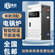 煥屹 新型半導(dǎo)體電鍋爐家用采暖爐220v農(nóng)村地暖煤改電取暖商用工業(yè)380v全自動(dòng)水電分離智能恒溫省電 落地式6kw/220v      三維款送WiFi