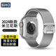 BHO適用蘋(píng)果手表表帶Apple Watch S11/Ultra3米蘭尼斯表帶iwach S10/9/8/7/6/SE3/2降落傘式按扣表帶