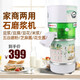 電動石磨機磨漿機家用打米漿機豆?jié){機做豆腐腸粉的豆花機小型干濕兩用磨粉機做芝麻花生醬的機器 家商兩用款（磨漿/打粉）1100w