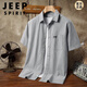 JEEP SPIRIT男士襯衫純棉短袖襯衫男士夏季寬松襯衣純色大碼商務(wù)半袖休閑襯衫 灰色 XL 【建議130-145斤】