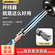際工并線器接線神器 電工快速拼線擰線 穿線并線頭電線接線端子通用 快速并線器【六角柄升級(jí)款】
