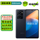 vivo iQOO Z6 Z6x 二手5G手機 6400萬(wàn)像素光學(xué)防抖 120Hz高刷 游戲拍照手機 【Z6】墨玉 12GB+256GB 95新