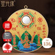 星光緣 山海鎮凸鏡八卦鏡掛件銅版面大門(mén)口室外陽(yáng)臺辦公室裝飾擺件直徑12厘米