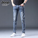 JEEP SPIRIT牛仔褲男潮牌男士破洞春秋新款休閑小腳長(zhǎng)褲子韓版修身男裝 1353淺藍(lán)色【長(zhǎng)褲】 31