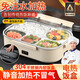 歐斯侖2024新品【德國(guó)品質(zhì)】加熱飯盒大容量充電款電熱飯盒冬天保溫上班族自帶便攜式可自動(dòng)加熱插電便當(dāng) 五格電熱式飯盒+保溫袋-米色