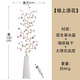 佰擺飾發(fā)財(cái)樹(shù)擺件客廳玄關(guān)大擺件電視柜壁龕邊柜高檔輕奢裝飾品喬遷送禮 錦上添花【紫水晶】高100cm
