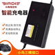 適用小鳥(niǎo)電動(dòng)車充電器48V12Ah60V20Ah64V14Ah72V自動(dòng)斷電快充 小鳥(niǎo)48V12AH三橫插