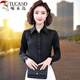 啄木鳥(niǎo)襯衫女襯衣女2026 高檔雪紡春季新款長(cháng)袖洋氣質(zhì)職業(yè)上衣小衫時(shí)尚 8101黑色不加絨 2XL _（125-135）斤