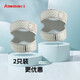 川崎（KAWASAKI）髕骨帶羽毛球運(yùn)動(dòng)護(hù)具護(hù)膝男女護(hù)腿穩(wěn)固束縛帶A3427銀灰（2支裝）