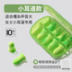 【現(xiàn)貨速發(fā)】英國米度狗同款維優(yōu)凈隔音耳塞防噪音睡眠用超級隔音睡覺專用打呼嚕靜音神器耳罩學(xué)生長悅 小耳道款10枚【女士小耳道專用】 M
