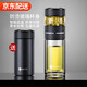 水莫停智能玻璃杯茶水分離杯雙層防燙泡茶杯子水杯男士老師禮物大容量 槍灰色+保溫杯禮盒裝 400ml 2只
