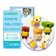 Billy Bear 無添加防腐兒童卡通饅頭 可愛動物形 220g 果蔬泥 手工制作 早餐