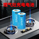 CFAY1號(hào)充電鋰電池5號(hào)電池鼠標(biāo)手電筒玩具電池1.5V燃?xì)庠顭崴魇蛛娡睤型大號(hào)USB 1號(hào) D型充電鋰電池5920mwh1.5V 兩個(gè)