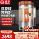 揚子烤鴨爐商用烤鵝烤雞爐烤魚爐商用電熱全自動旋轉(zhuǎn)木炭煤燃氣五花肉烤箱商用烤箱烤鴨一體機專用爐 850型【全燃氣+熄火保護】款