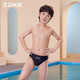 洲克（ZOKE）青少年兒童泳褲男中大童三角專業(yè)競技訓(xùn)練舒適120626816 黑色 16