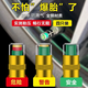 貝傅特胎壓監(jiān)測(cè)帽可視胎壓警示器汽車輪胎氣門嘴帽檢測(cè)器胎壓帽