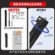 aMagisn阿邁3米碳纖維隱形超長(cháng)自拍桿Insta360 X4/X3 ACE Pro2手持延長(cháng)桿GoPro/大疆a(chǎn)ction5自拍桿配件 阿邁3米碳纖維自拍桿+子彈時(shí)間手柄三腳架