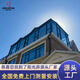 金凱威盾陽(yáng)光房鋁合金別墅定制遮陽(yáng)頂棚隔熱鋼化玻璃房頂戶外封露陽(yáng)臺(tái)庭院