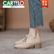 卡帝樂(lè )鱷魚(yú)（CARTELO）春夏真皮小皮鞋女2025新款春秋季英倫風(fēng)中跟方頭系帶女鞋粗跟單鞋 杏色 XZ6228-1 37 尺碼標準