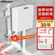 康麗潔水箱沖便器廁所蹲便器沖水箱免打孔 衛(wèi)生間蹲坑蹲廁通用沖水箱 特厚款送噴槍【水量可調(diào)至10L】