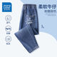 真維斯兒童帥氣長(cháng)褲新款痞帥小男孩薄款褲子秋款男童時(shí)尚春季洋氣牛仔褲 【耐磨牛仔褲】歪嘴笑/藍 160