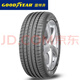 Frie【固特異】F1 Asymmetric 3代/3代 SUV 全系列 235/45R20  領(lǐng)克01/03/05