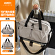 班哲尼旅行包男女士大容量擴展可套拉桿行李箱收納待產(chǎn)包健身手提斜跨袋
