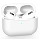 昶領(lǐng)AirpodsPro蘋(píng)果藍(lán)牙耳機(jī)保護(hù)套防摔防滑防塵防水防指紋液態(tài)硅膠可充電保護(hù)軟殼 【珍珠白】硅膠耳機(jī)套丨AirPodsPro 通用