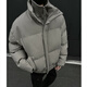 Shelley Jones假兩件pu皮棉服男2024冬季新款美式短款棉衣外套加厚保暖寬松棉襖 灰色 XL [建議125-145斤]