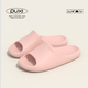 樸西夏季新款eva涼拖鞋女士簡(jiǎn)約軟底家用戶(hù)外用海邊沙灘防滑涼拖鞋男 櫻花粉 37-38