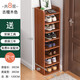 耐家鞋架家用門口入戶門簡易小窄分層出租屋用架子收納神器省空間 【精選款-八層】古檀木色